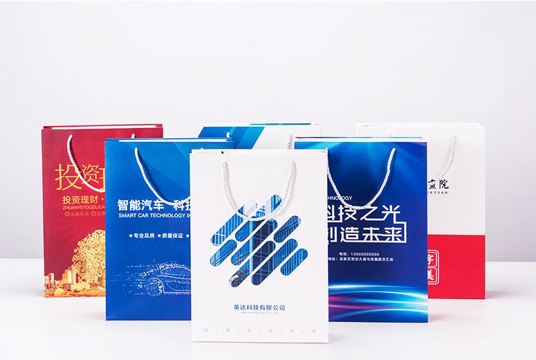 手提袋印刷 手提袋印刷